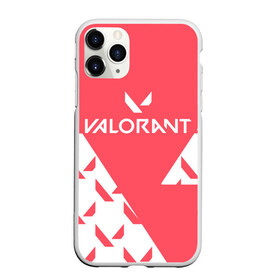 Чехол для iPhone 11 Pro Max матовый с принтом Valorant в Кировске, Силикон |  | cs:go | esport | game | league of legends | overwatch | rainbow six siege | valorant | битвы | земля ближайшего будущего | игра | киберспорт | шутер