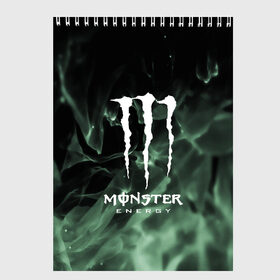 Скетчбук с принтом MONSTER ENERGY в Кировске, 100% бумага
 | 48 листов, плотность листов — 100 г/м2, плотность картонной обложки — 250 г/м2. Листы скреплены сверху удобной пружинной спиралью | adrenalin | energy monster | monster | monster energy | monstr | sport | адреналин | монстер | монстр | напиток | спорт | энергетик