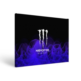 Холст прямоугольный с принтом MONSTER ENERGY в Кировске, 100% ПВХ |  | Тематика изображения на принте: adrenalin | energy monster | monster | monster energy | monstr | sport | адреналин | монстер | монстр | напиток | спорт | энергетик