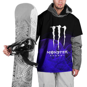 Накидка на куртку 3D с принтом MONSTER ENERGY в Кировске, 100% полиэстер |  | Тематика изображения на принте: adrenalin | energy monster | monster | monster energy | monstr | sport | адреналин | монстер | монстр | напиток | спорт | энергетик