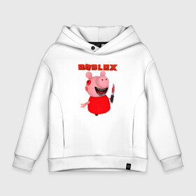 Детское худи Oversize хлопок с принтом Roblox piggy Свинка Пигги. в Кировске, френч-терри — 70% хлопок, 30% полиэстер. Мягкий теплый начес внутри —100% хлопок | боковые карманы, эластичные манжеты и нижняя кромка, капюшон на магнитной кнопке | game | gamer | logo | minecraft | piggi | roblox | simulator | игра | конструктор | лого | пигги | свинья | симулятор | строительство | фигура