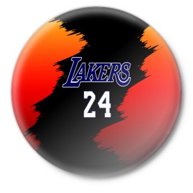 Значок с принтом Los Angeles Lakers / Kobe Brya в Кировске,  металл | круглая форма, металлическая застежка в виде булавки | Тематика изображения на принте: 24 | kobe | kobe bean bryant | lakers | los angeles | американский баскетболист | баскетбол | баскетболист | коби | коби бин брайант | лейкерс | лос анджелес | нью йорк