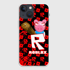 Чехол для iPhone 13 mini с принтом ROBLOX: PIGGI. в Кировске,  |  | game | gamer | logo | minecraft | piggi | roblox | simulator | игра | конструктор | лого | пигги | свинья | симулятор | строительство | фигура