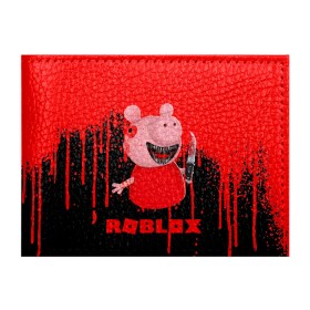 Обложка для студенческого билета с принтом Roblox piggy/Свинка Пигги. в Кировске, натуральная кожа | Размер: 11*8 см; Печать на всей внешней стороне | game | gamer | logo | minecraft | piggi | roblox | simulator | игра | конструктор | лого | пигги | свинья | симулятор | строительство | фигура
