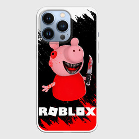 Чехол для iPhone 13 Pro с принтом Roblox piggy Свинка Пигги. в Кировске,  |  | game | gamer | logo | minecraft | piggi | roblox | simulator | игра | конструктор | лого | пигги | свинья | симулятор | строительство | фигура