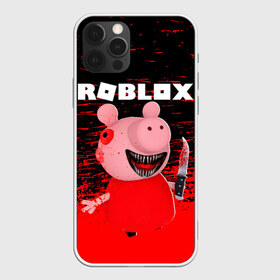 Чехол для iPhone 12 Pro Max с принтом Roblox piggy Свинка Пигги в Кировске, Силикон |  | game | gamer | logo | minecraft | piggi | roblox | simulator | игра | конструктор | лого | пигги | свинья | симулятор | строительство | фигура