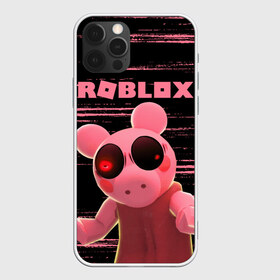 Чехол для iPhone 12 Pro Max с принтом Roblox piggy Свинка Пигги в Кировске, Силикон |  | game | gamer | logo | minecraft | piggi | roblox | simulator | игра | конструктор | лого | пигги | свинья | симулятор | строительство | фигура