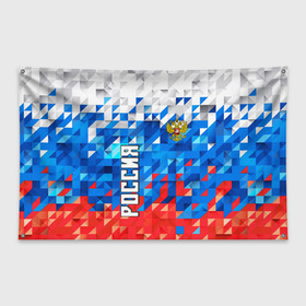 Флаг-баннер с принтом RUSSIA SPORT в Кировске, 100% полиэстер | размер 67 х 109 см, плотность ткани — 95 г/м2; по краям флага есть четыре люверса для крепления | russia | russia sport | народный | народный стиль | отечество | патриот | роспись | россия | россия спорт | русский | спорт | триколор | узоры | флаг | я русский