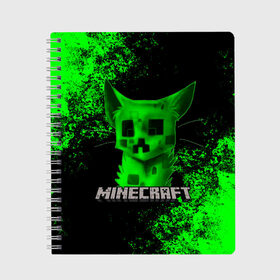 Тетрадь с принтом MINECRAFT CAT в Кировске, 100% бумага | 48 листов, плотность листов — 60 г/м2, плотность картонной обложки — 250 г/м2. Листы скреплены сбоку удобной пружинной спиралью. Уголки страниц и обложки скругленные. Цвет линий — светло-серый
 | creeper | game | minecraft | блоки | игра | квадраты | компьютерная | кот | котенок | кошка | крипер | криппер | майнкрафт | огонь