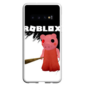 Чехол для Samsung Galaxy S10 с принтом Roblox piggy Свинка Пигги в Кировске, Силикон | Область печати: задняя сторона чехла, без боковых панелей | game | gamer | logo | minecraft | piggi | roblox | simulator | игра | конструктор | лого | пигги | свинья | симулятор | строительство | фигура