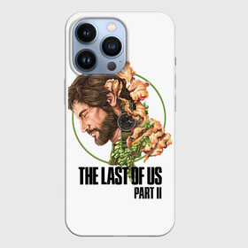 Чехол для iPhone 13 Pro с принтом The Last of Us Part II Joel в Кировске,  |  | Тематика изображения на принте: joel | joel miller | post apocalypse | the last of us 2 | the last of us part ii | tlou | tlou2 | джоэл | джоэл миллер | одни из нас | одни из нас 2 | одни из нас часть ii | постапокалипсис