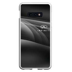 Чехол для Samsung S10E с принтом INFINITI в Кировске, Силикон | Область печати: задняя сторона чехла, без боковых панелей | abstract | auto | brand | car | geometry | infiniti | sport | texture | абстракция | авто | автомобильные | бренд | геометрия | инфинити | классика | машины | модные | спорт | стиль | текстура