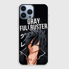 Чехол для iPhone 13 Pro Max с принтом Gray Fullbuster в Кировске,  |  | fairy tail | аниме | анимэ | манга | мультфильм | персонаж | сказка | фаир таил | фаиру таил | фейри тейл | фильм | хвост феи