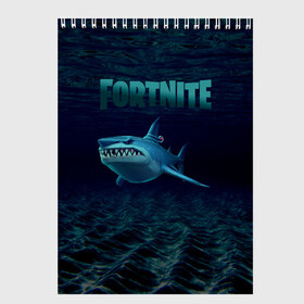 Скетчбук с принтом Loot Shark Fortnite в Кировске, 100% бумага
 | 48 листов, плотность листов — 100 г/м2, плотность картонной обложки — 250 г/м2. Листы скреплены сверху удобной пружинной спиралью | chapter 2 | fortnite | fortnite 13 | fortnite 3 | loot shark | loot shark fortnite | season 3 | shark | shark fortnite 3 | акула | акула фортнайт | акула фортнайт 3 | лут акула | сезон 3 | фортнайт | фортнайт 13 | фортнайт 3 | фортнайт вторая глава | форт