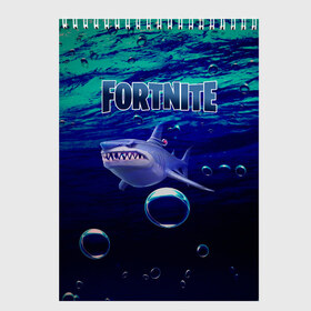 Скетчбук с принтом Loot Shark Fortnite в Кировске, 100% бумага
 | 48 листов, плотность листов — 100 г/м2, плотность картонной обложки — 250 г/м2. Листы скреплены сверху удобной пружинной спиралью | chapter 2 | fortnite | fortnite 13 | fortnite 3 | loot shark | loot shark fortnite | season 3 | shark | shark fortnite 3 | акула | акула фортнайт | акула фортнайт 3 | лут акула | сезон 3 | фортнайт | фортнайт 13 | фортнайт 3 | фортнайт вторая глава | форт