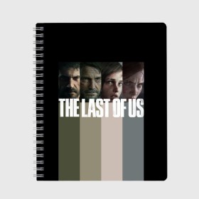 Тетрадь с принтом The last of us в Кировске, 100% бумага | 48 листов, плотность листов — 60 г/м2, плотность картонной обложки — 250 г/м2. Листы скреплены сбоку удобной пружинной спиралью. Уголки страниц и обложки скругленные. Цвет линий — светло-серый
 | the last of us | видеоигры | джоэел | один из нас | элли