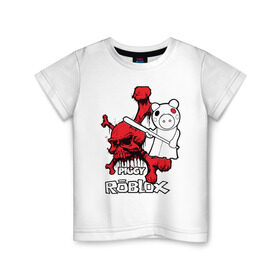 Детская футболка хлопок с принтом Свинка Пигги из Roblox в Кировске, 100% хлопок | круглый вырез горловины, полуприлегающий силуэт, длина до линии бедер | Тематика изображения на принте: pig | piggi | roblox | svinka | игра | пигги