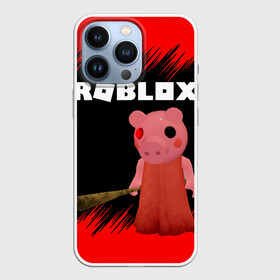 Чехол для iPhone 13 Pro с принтом Roblox piggy Свинка Пигги. в Кировске,  |  | game | gamer | logo | minecraft | piggi | roblox | simulator | игра | конструктор | лого | пигги | свинья | симулятор | строительство | фигура