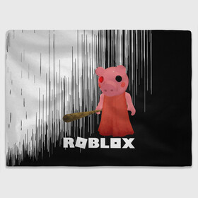 Плед 3D с принтом Roblox piggy/Свинка Пигги. в Кировске, 100% полиэстер | закругленные углы, все края обработаны. Ткань не мнется и не растягивается | game | gamer | logo | minecraft | piggi | roblox | simulator | игра | конструктор | лого | пигги | свинья | симулятор | строительство | фигура