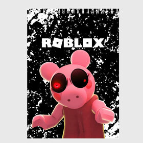 Скетчбук с принтом Roblox piggy Свинка Пигги в Кировске, 100% бумага
 | 48 листов, плотность листов — 100 г/м2, плотность картонной обложки — 250 г/м2. Листы скреплены сверху удобной пружинной спиралью | game | gamer | logo | minecraft | piggi | roblox | simulator | игра | конструктор | лого | пигги | свинья | симулятор | строительство | фигура