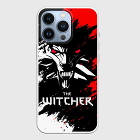 Чехол для iPhone 13 Pro с принтом The Witcher. в Кировске,  |  | netflix | the witcher | американский сериал | ве витчер | ведьмак | геральт | игра | кино | нетфликс | популярные иллюстрации | сериал | сериалы | фильмы | фэнтези