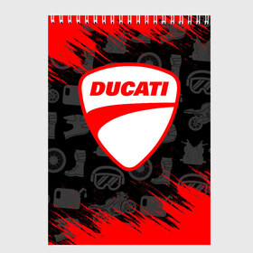 Скетчбук с принтом DUCATI [2] в Кировске, 100% бумага
 | 48 листов, плотность листов — 100 г/м2, плотность картонной обложки — 250 г/м2. Листы скреплены сверху удобной пружинной спиралью | Тематика изображения на принте: ducati | moto | дукати | мото | мотоцикл