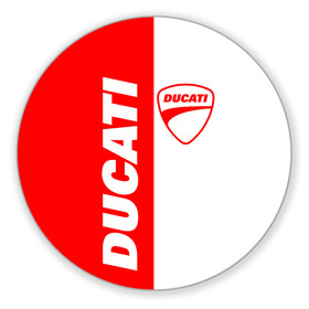 Коврик для мышки круглый с принтом DUCATI [4] в Кировске, резина и полиэстер | круглая форма, изображение наносится на всю лицевую часть | ducati | moto | дукати | мото | мотоцикл