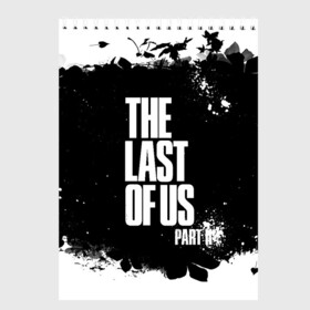 Скетчбук с принтом ОДНИ ИЗ НАС l THE LAST OF US в Кировске, 100% бумага
 | 48 листов, плотность листов — 100 г/м2, плотность картонной обложки — 250 г/м2. Листы скреплены сверху удобной пружинной спиралью | Тематика изображения на принте: ellie | game | joel | naughty dog | part 2 | the last of us | джоэл | одни из нас | элли