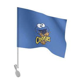 Флаг для автомобиля с принтом Cookies в Кировске, 100% полиэстер | Размер: 30*21 см | cookie | cookiemonster | delicious | eat | monster | yummy | еда | коржик | куки | кукимонстр | монстр | печенье | сезам | сладости | улица | улицасезам