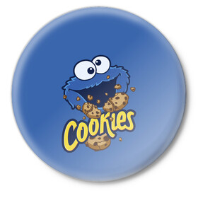 Значок с принтом Cookies в Кировске,  металл | круглая форма, металлическая застежка в виде булавки | cookie | cookiemonster | delicious | eat | monster | yummy | еда | коржик | куки | кукимонстр | монстр | печенье | сезам | сладости | улица | улицасезам