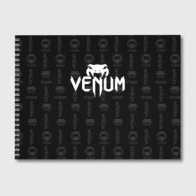 Альбом для рисования с принтом VENUM ВЕНУМ в Кировске, 100% бумага
 | матовая бумага, плотность 200 мг. | mma | snake | sports | ufc | venum | venum mma | бокс | борьба | бренд | венум | единоборства | змея | мма | спорт | юфс