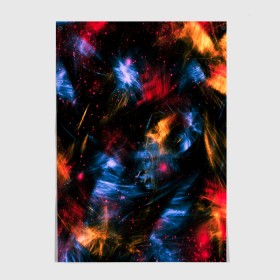 Постер с принтом КОСМИЧЕСКИЕ ВОЛНЫ в Кировске, 100% бумага
 | бумага, плотность 150 мг. Матовая, но за счет высокого коэффициента гладкости имеет небольшой блеск и дает на свету блики, но в отличии от глянцевой бумаги не покрыта лаком | colors | galaxy | paints | space | star
nebula | texture | абстракция | брызги | вселенная | галактика | звезда | звезды | космический | краски | планеты | текстуры