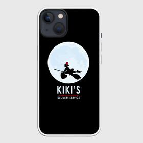 Чехол для iPhone 13 с принтом KIKIS DELIVERY SERVICE. Кики на фоне Луны в Кировске,  |  | delivery | kiki | service | аниме | ведьмина | ведьмочка | горо | дзидзи | доставки | замок | кики | магия | миядзаки | служба | тоторо | хаяо | ходячий