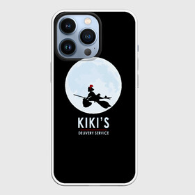 Чехол для iPhone 13 Pro с принтом KIKIS DELIVERY SERVICE. Кики на фоне Луны в Кировске,  |  | delivery | kiki | service | аниме | ведьмина | ведьмочка | горо | дзидзи | доставки | замок | кики | магия | миядзаки | служба | тоторо | хаяо | ходячий