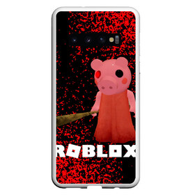 Чехол для Samsung Galaxy S10 с принтом Roblox piggy Свинка Пигги в Кировске, Силикон | Область печати: задняя сторона чехла, без боковых панелей | game | gamer | logo | minecraft | piggi | roblox | simulator | игра | конструктор | лого | пигги | свинья | симулятор | строительство | фигура