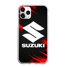 Чехол для iPhone 11 Pro матовый с принтом SUZUKI в Кировске, Силикон |  | abstract | auto | brand | car | geometry | sport | suzuki | texture | абстракция | авто | автомобильные | бренд | геометрия | классика | машины | модные | спорт | стиль | сузуки | текстура