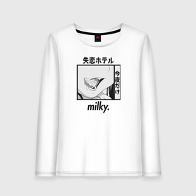 Женский лонгслив хлопок с принтом Milky в Кировске, 100% хлопок |  | ahegao | love | любовь