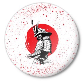 Значок с принтом Самурай в каплях крови (Z) в Кировске,  металл | круглая форма, металлическая застежка в виде булавки | samurai | буке | воин | вояк | мононофу | мститель | мушя | ниндзя | сабурай | самурай | самурай в крови | слуга | солдат | цувамоно