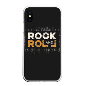 Чехол для iPhone XS Max матовый с принтом Rock and Roll (Z) в Кировске, Силикон | Область печати: задняя сторона чехла, без боковых панелей | rock | rock and roll | блюз | госпел | драйв | кантри | качайся и катись | музыка | музыкальная | панк | панки | рок | рок н ролл | рокер | хой