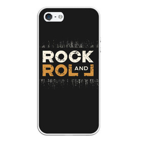 Чехол для iPhone 5/5S матовый с принтом Rock and Roll (Z) в Кировске, Силикон | Область печати: задняя сторона чехла, без боковых панелей | rock | rock and roll | блюз | госпел | драйв | кантри | качайся и катись | музыка | музыкальная | панк | панки | рок | рок н ролл | рокер | хой