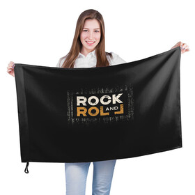 Флаг 3D с принтом Rock and Roll (Z) в Кировске, 100% полиэстер | плотность ткани — 95 г/м2, размер — 67 х 109 см. Принт наносится с одной стороны | rock | rock and roll | блюз | госпел | драйв | кантри | качайся и катись | музыка | музыкальная | панк | панки | рок | рок н ролл | рокер | хой