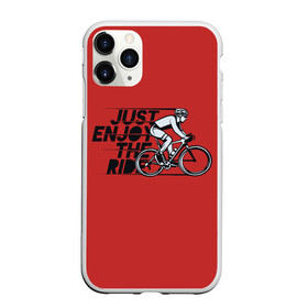 Чехол для iPhone 11 Pro Max матовый с принтом Just Enjoy the Ride (Z) в Кировске, Силикон |  | bicycle | bicyclist | bike | biker | bmx | cycle | rider | байкер | бмх | вело | велогонщик | велосепедист | велосипед | велоспорт | гонщик