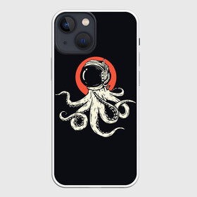 Чехол для iPhone 13 mini с принтом Космический осьминог | Space Octopus (Z) в Кировске,  |  | cthulhu | galaxy | maven | nasa | space | space company | star | астрономия | галактика | джемини | дискавери | звезды | зо | кассини | космическая компания | космос | ктулху | кьюриосити | магеллан | меркурий