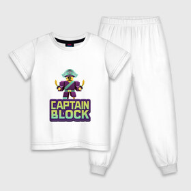Детская пижама хлопок с принтом Roblox Captain Block. Роблокс в Кировске, 100% хлопок |  брюки и футболка прямого кроя, без карманов, на брюках мягкая резинка на поясе и по низу штанин
 | captain block | roblox | роблокс