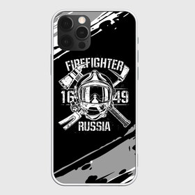 Чехол для iPhone 12 Pro Max с принтом FIREFIGHTER 1649 RUSSIA в Кировске, Силикон |  | 112 | 27 декабря | firefighter | багор | белая | герб | гкчс | знак | лого | логотип | маска | мчс | мчсник | пожарная охрана | пожарник | пожарный | пч | россии | рф | серая | символ | служба | состаренная