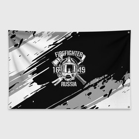 Флаг-баннер с принтом FIREFIGHTER 1649 RUSSIA в Кировске, 100% полиэстер | размер 67 х 109 см, плотность ткани — 95 г/м2; по краям флага есть четыре люверса для крепления | 112 | 27 декабря | firefighter | багор | белая | герб | гкчс | знак | лого | логотип | маска | мчс | мчсник | пожарная охрана | пожарник | пожарный | пч | россии | рф | серая | символ | служба | состаренная