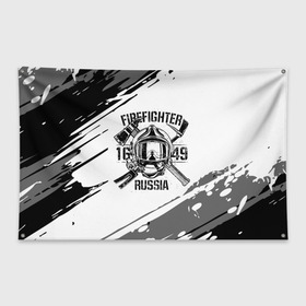 Флаг-баннер с принтом FIREFIGHTER 1649 RUSSIA в Кировске, 100% полиэстер | размер 67 х 109 см, плотность ткани — 95 г/м2; по краям флага есть четыре люверса для крепления | 112 | 27 декабря | firefighter | багор | белая | герб | гкчс | знак | лого | логотип | маска | мчс | мчсник | пожарная охрана | пожарник | пожарный | пч | россии | рф | серая | символ | служба | состаренная