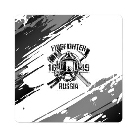 Магнит виниловый Квадрат с принтом FIREFIGHTER 1649 RUSSIA в Кировске, полимерный материал с магнитным слоем | размер 9*9 см, закругленные углы | 112 | 27 декабря | firefighter | багор | белая | герб | гкчс | знак | лого | логотип | маска | мчс | мчсник | пожарная охрана | пожарник | пожарный | пч | россии | рф | серая | символ | служба | состаренная