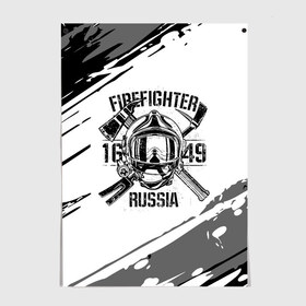 Постер с принтом FIREFIGHTER 1649 RUSSIA в Кировске, 100% бумага
 | бумага, плотность 150 мг. Матовая, но за счет высокого коэффициента гладкости имеет небольшой блеск и дает на свету блики, но в отличии от глянцевой бумаги не покрыта лаком | 112 | 27 декабря | firefighter | багор | белая | герб | гкчс | знак | лого | логотип | маска | мчс | мчсник | пожарная охрана | пожарник | пожарный | пч | россии | рф | серая | символ | служба | состаренная