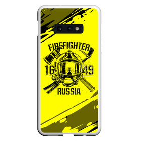 Чехол для Samsung S10E с принтом FIREFIGHTER 1649 RUSSIA в Кировске, Силикон | Область печати: задняя сторона чехла, без боковых панелей | 112 | firefighter | багор | герб | гкчс | желтая | знак | лого | логотип | мчс | мчсник | пожарная охрана | пожарник | пожарный | пч | россии | рф | серая | символ | служба | спасатель | спасения | топор | флаг